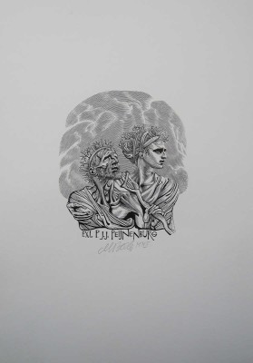 Верхоланцев М.М. 12 книжных знаков. 1990-2000-е.